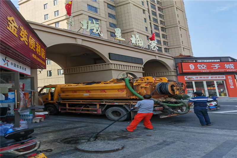 涞水管道清淤的危害性？炜誉市政工程有限公司