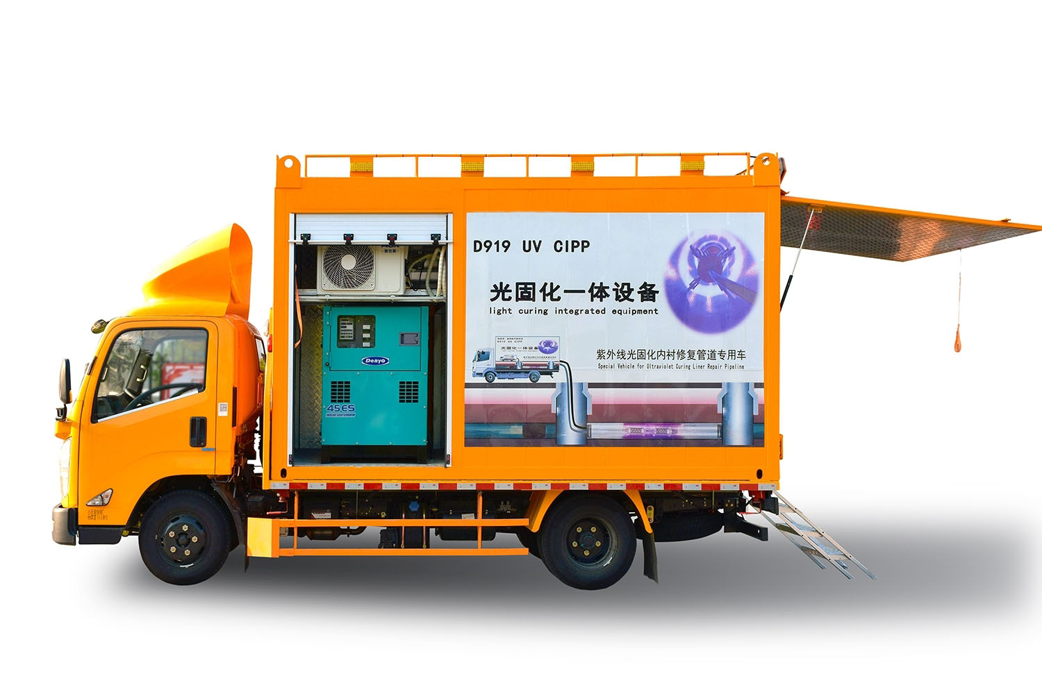 涞水FIPP热塑成型修复开工前要准备哪些东西